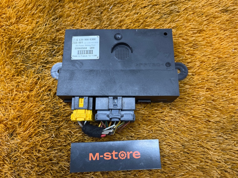 Блок управления дверью, 7500 рублей, Красноярск