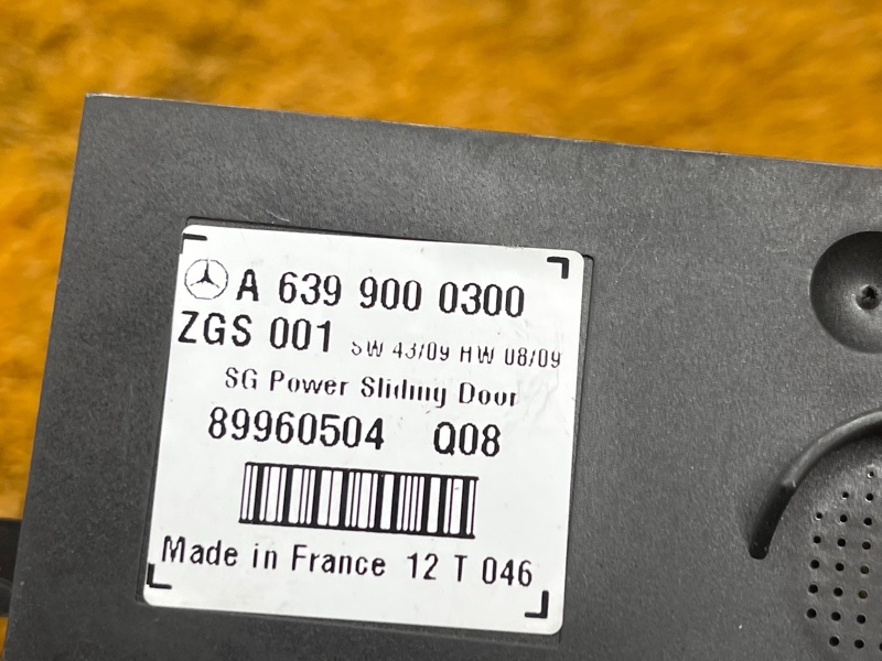 Блок управления дверью, 7500 рублей, Красноярск