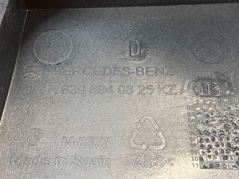 планка под стоп-сигнал, 1300 рублей, Красноярск