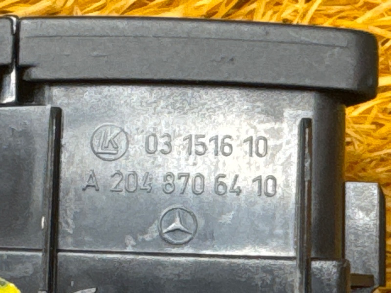 Кнопка центрального замка, 300 рублей, Красноярск