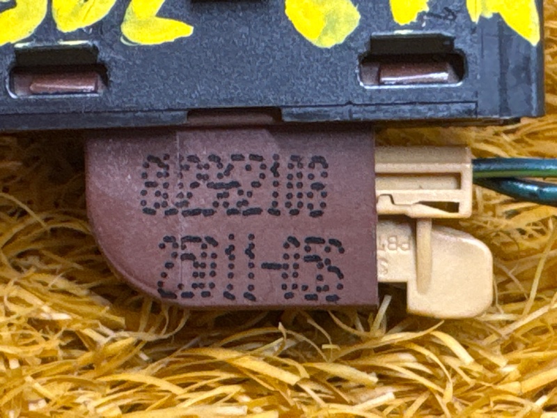 Кнопка центрального замка, 800 рублей, Красноярск