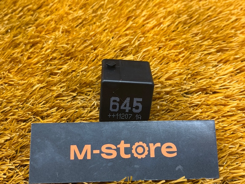 реле, 200 рублей, Красноярск