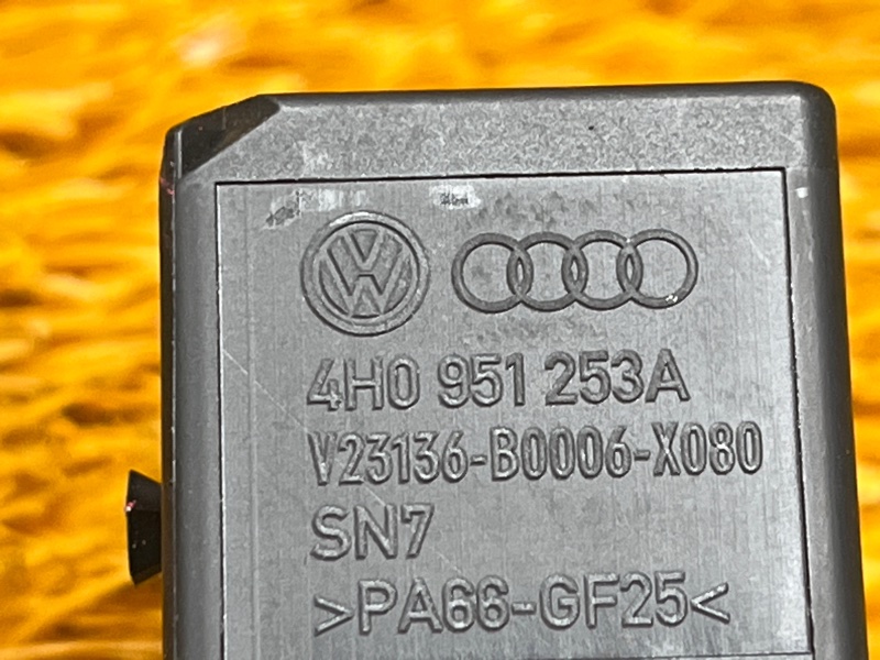 реле, 200 рублей, Красноярск