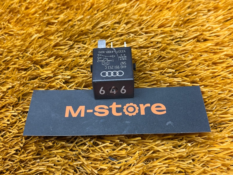 реле, 300 рублей, Красноярск