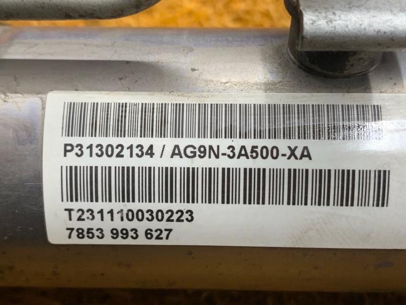 рулевая рейка, 3000 рублей, Красноярск