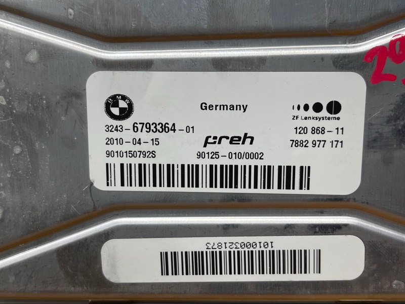 блок управления рулевой рейкой, 5000 рублей, Красноярск