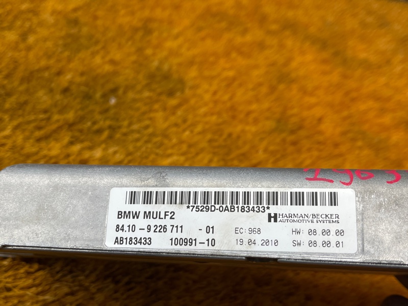 блок управления телефоном, 2000 рублей, Красноярск