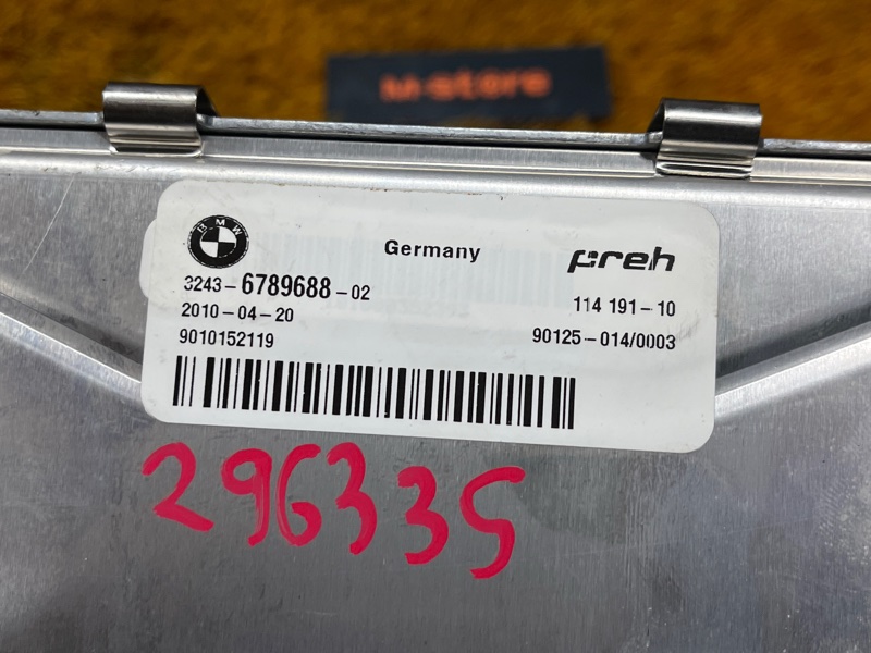 блок управления рулевой рейкой, 9000 рублей, Красноярск