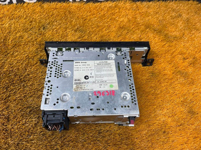 Магнитола, 6000 рублей, Красноярск