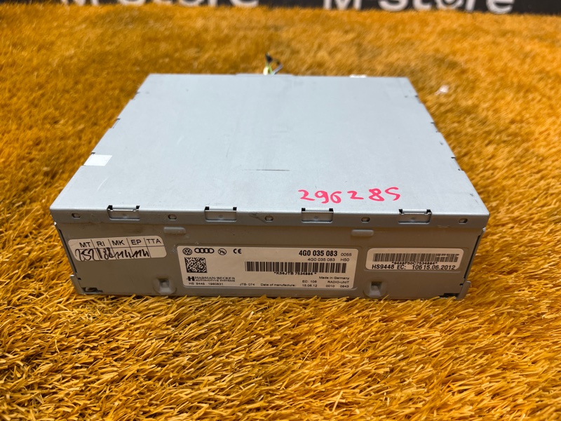 Блок управления магнитолой, 500 рублей, Красноярск