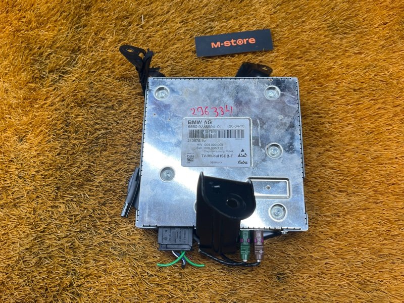 TV-тюнер, 900 рублей, Красноярск