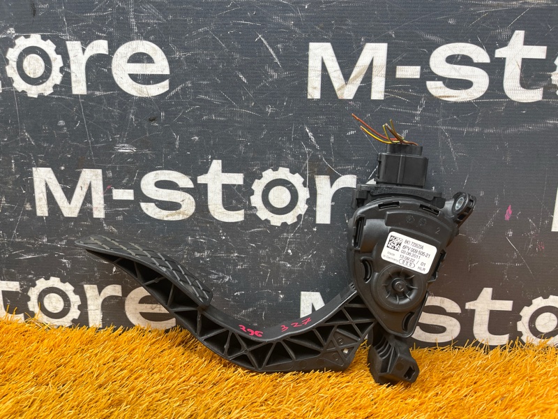 педаль газа, 500 рублей, Красноярск