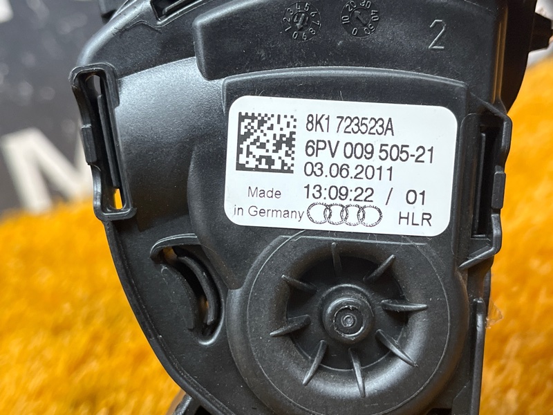 педаль газа, 500 рублей, Красноярск