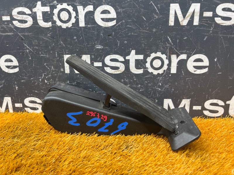 педаль газа, 1000 рублей, Красноярск