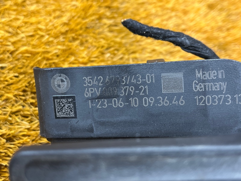 педаль газа, 1000 рублей, Красноярск