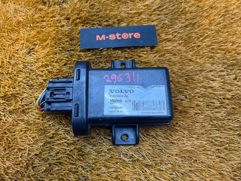 блок управления светом, 1500 рублей, Красноярск