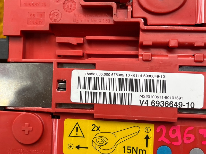 блок предохранителей, 1500 рублей, Красноярск