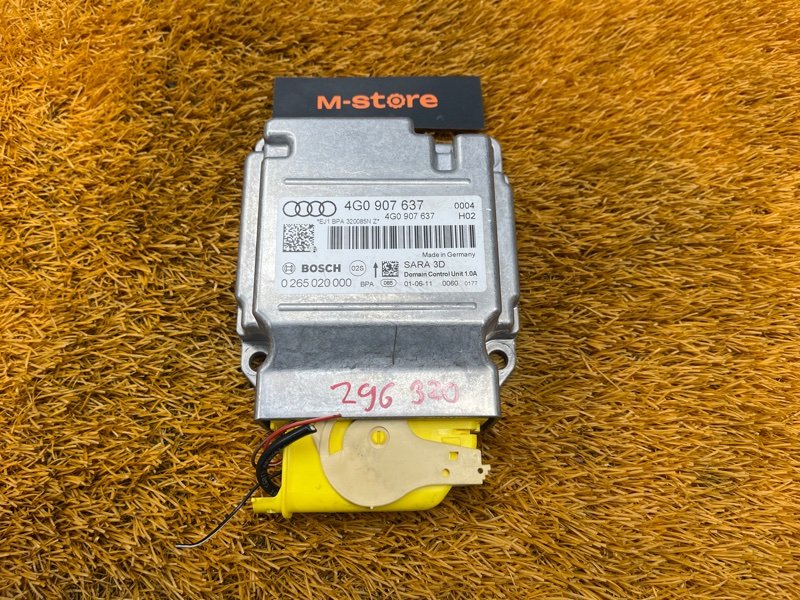 Датчик ускорения, 5000 рублей, Красноярск