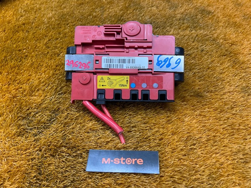 блок предохранителей, 1500 рублей, Красноярск