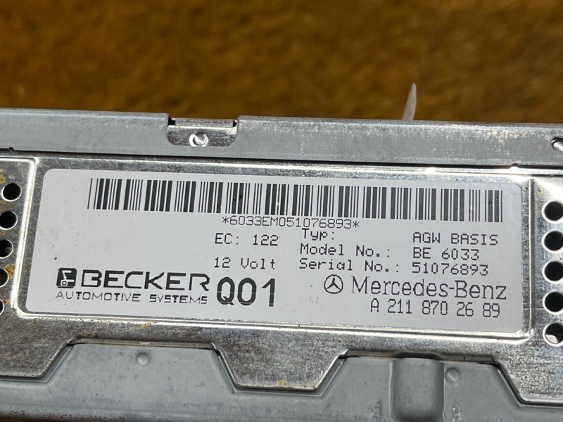 Усилитель звука, 1000 рублей, Красноярск