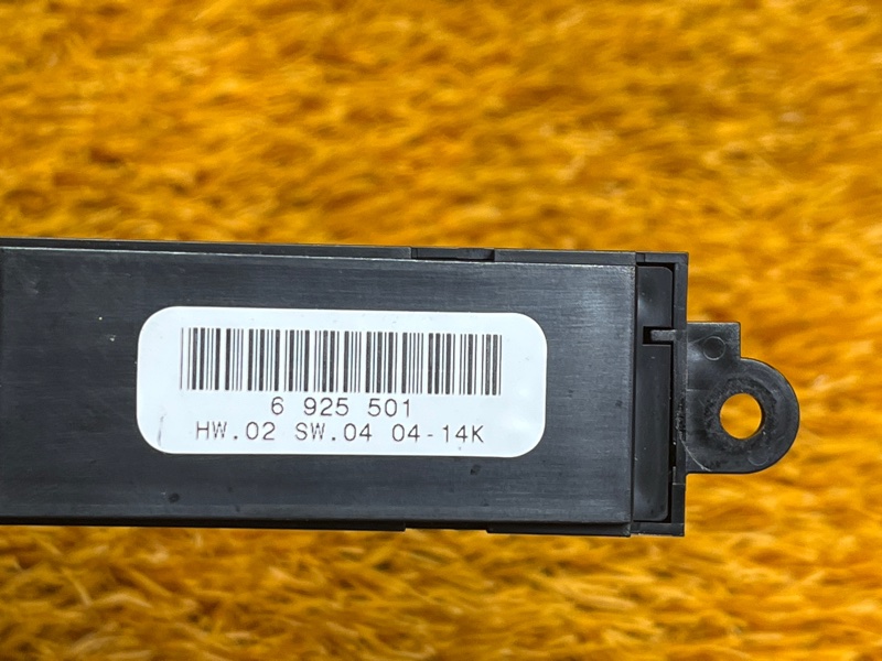 блок управления подогревом сидений, 2000 рублей, Красноярск