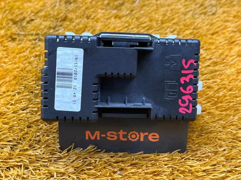 блок предохранителей, 500 рублей, Красноярск