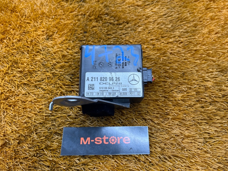 блок управления сигнализации, 300 рублей, Красноярск