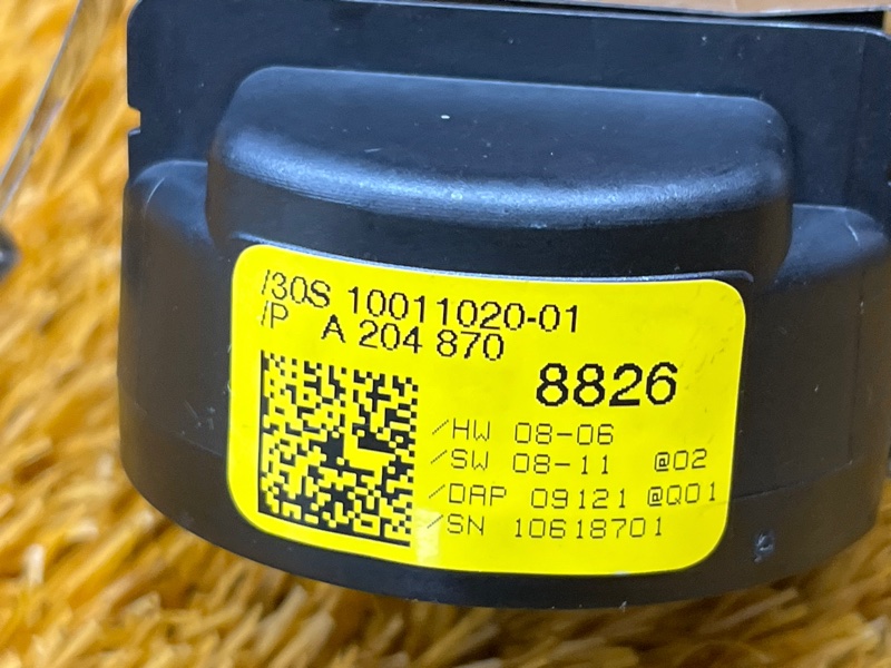 Датчик света, 1200 рублей, Красноярск