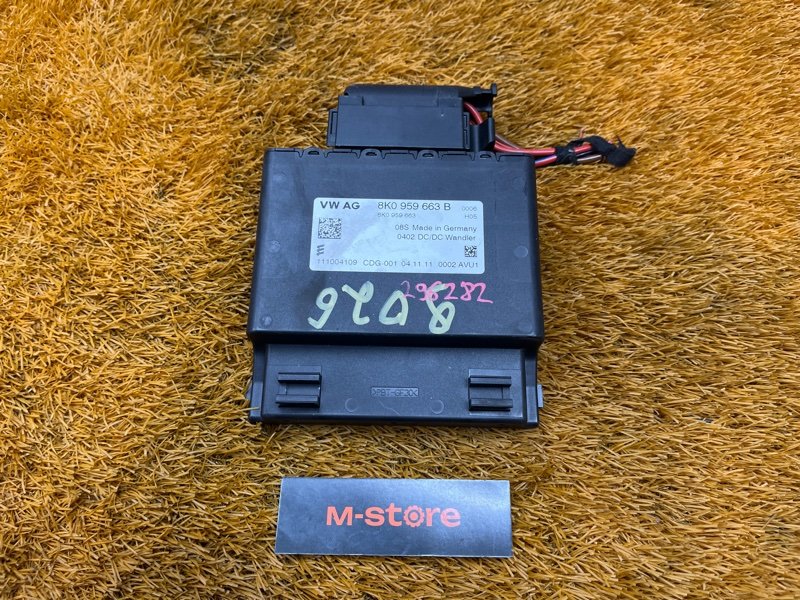 стабилизатор напряжения, 500 рублей, Красноярск