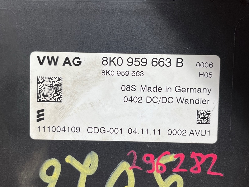 стабилизатор напряжения, 500 рублей, Красноярск