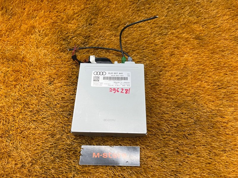 Блок управления камерой, 13000 рублей, Красноярск