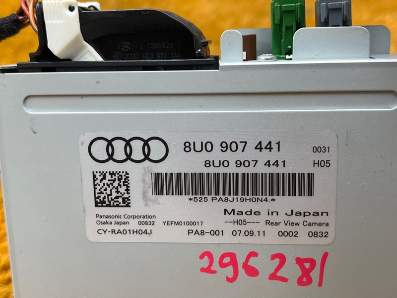 Блок управления камерой, 13000 рублей, Красноярск