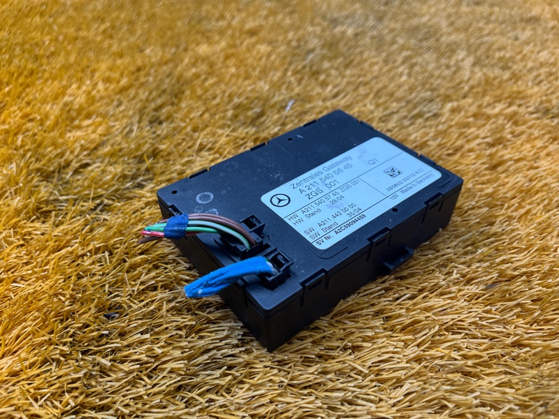 Блок управления центральным замком, 1000 рублей, Красноярск