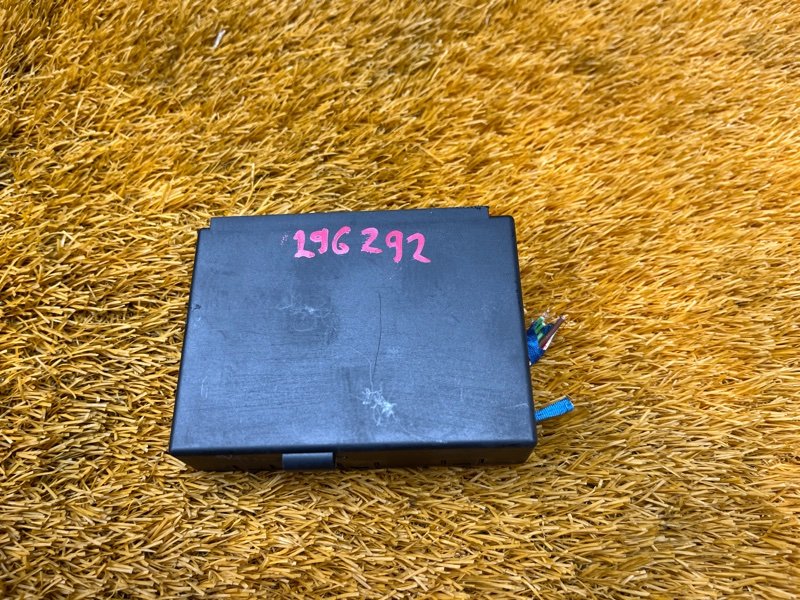 Блок управления центральным замком, 1000 рублей, Красноярск