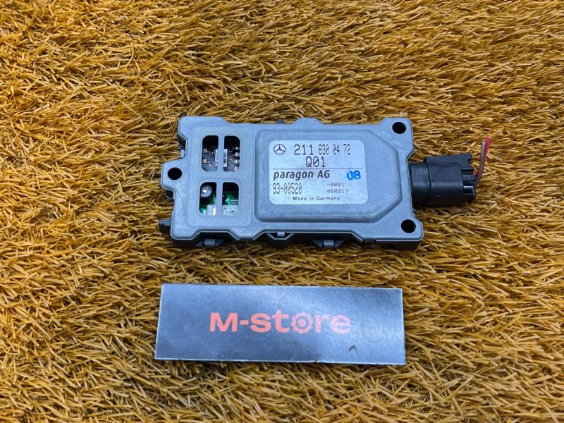 Датчик качества воздуха, 300 рублей, Красноярск