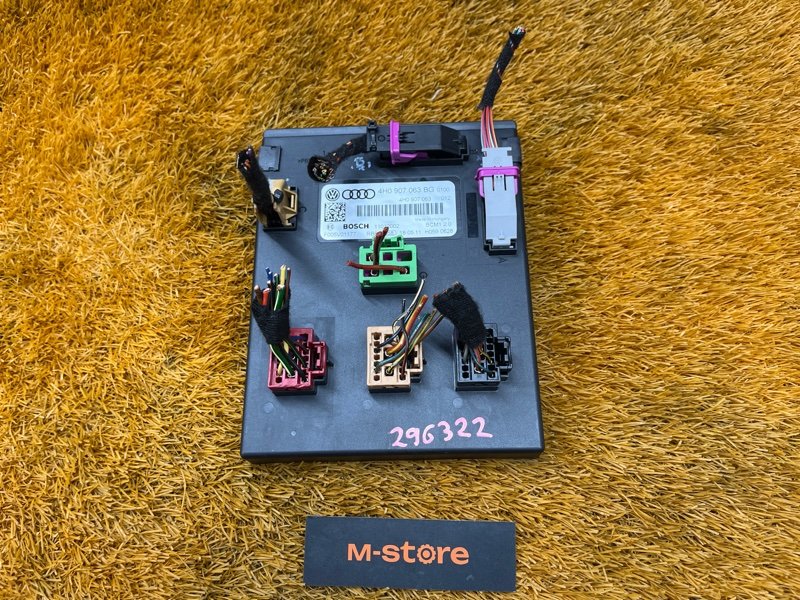 блок комфорта, 5000 рублей, Красноярск