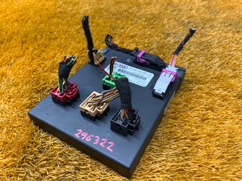 блок комфорта, 5000 рублей, Красноярск