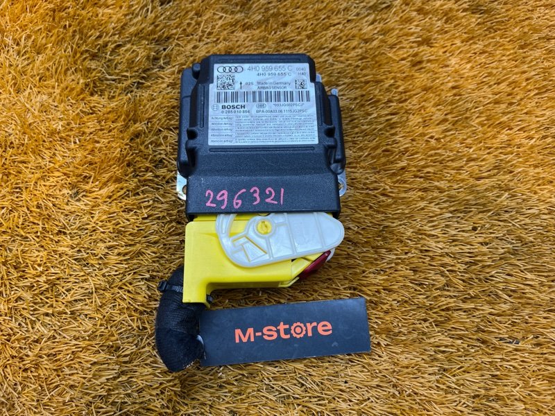 Блок управления Airbag, 900 рублей, Красноярск