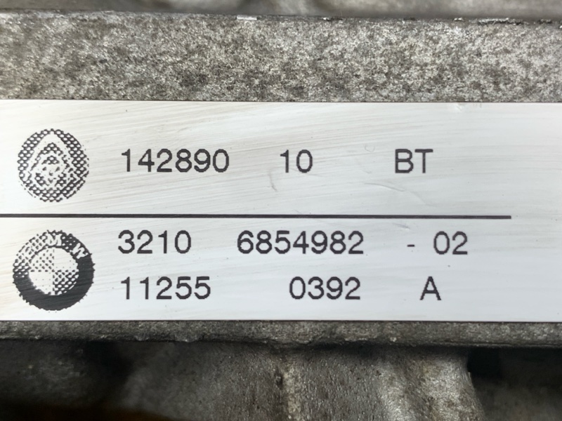 рулевая рейка, 7000 рублей, Красноярск