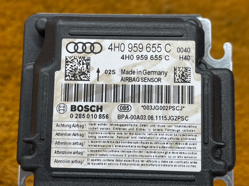 Блок управления Airbag, 900 рублей, Красноярск