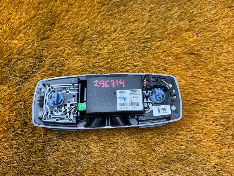 плафон освещения, 700 рублей, Красноярск