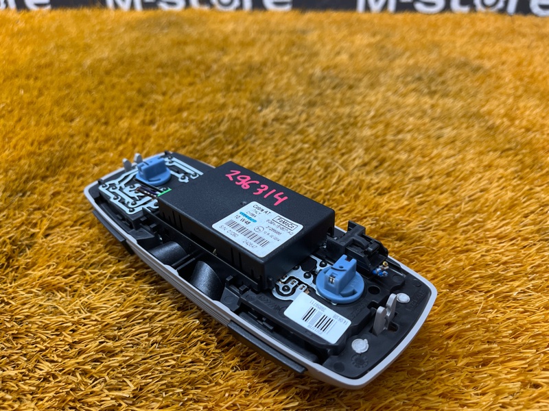 плафон освещения, 700 рублей, Красноярск