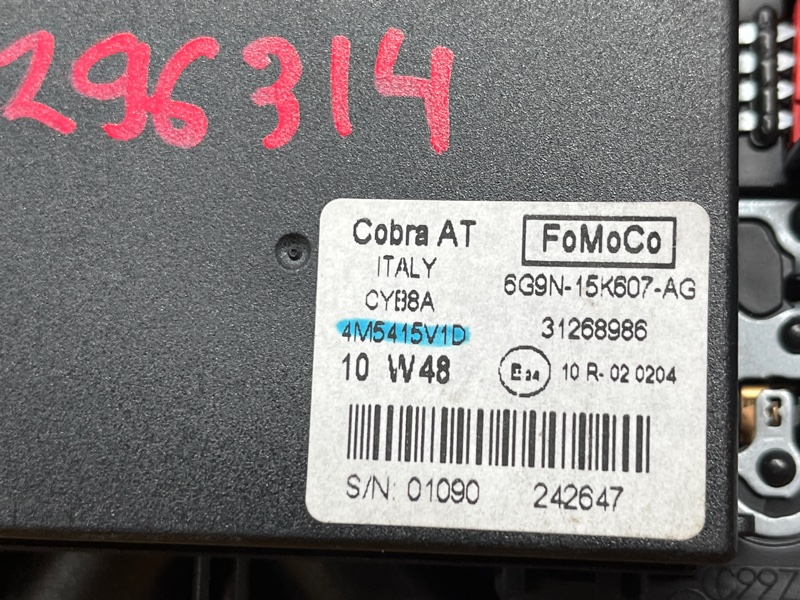 плафон освещения, 700 рублей, Красноярск