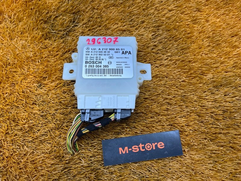 блок управления парктроником, 1900 рублей, Красноярск