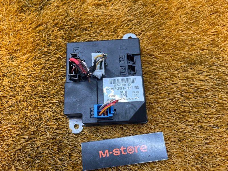 Блок предохранителей SAM, 1000 рублей, Красноярск