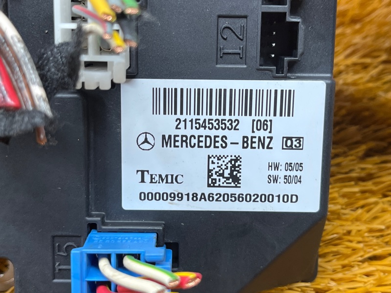 Блок предохранителей SAM, 1000 рублей, Красноярск