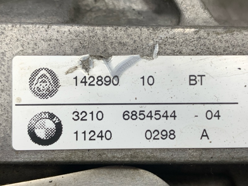 рулевая рейка, 10000 рублей, Красноярск