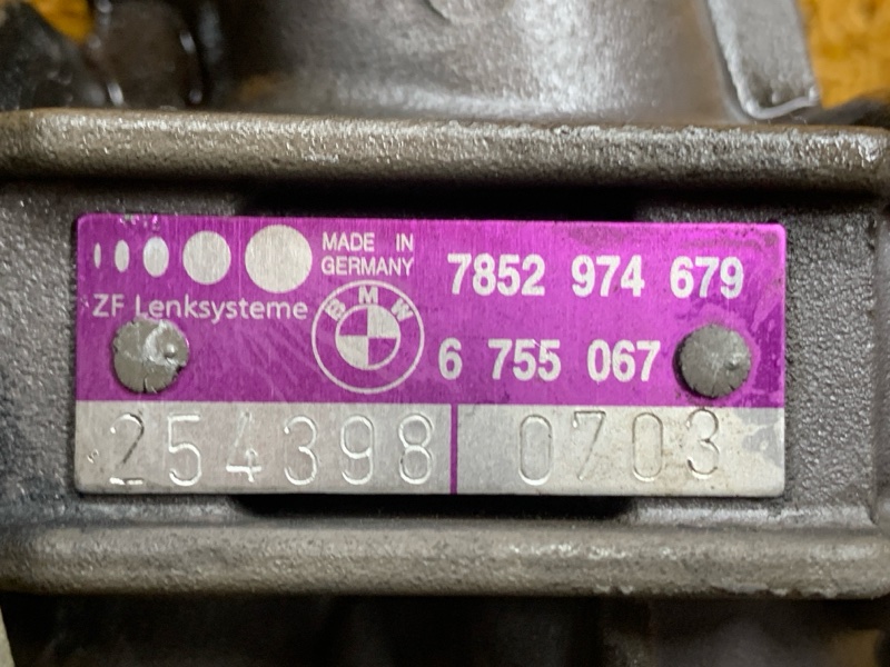 рулевая рейка, 3500 рублей, Красноярск