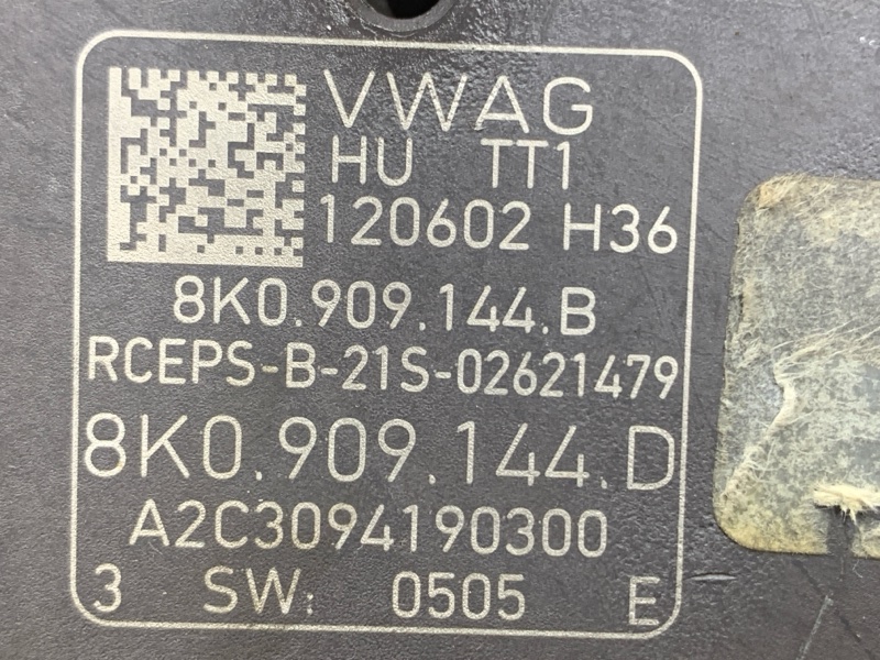 рулевая рейка, 30000 рублей, Красноярск