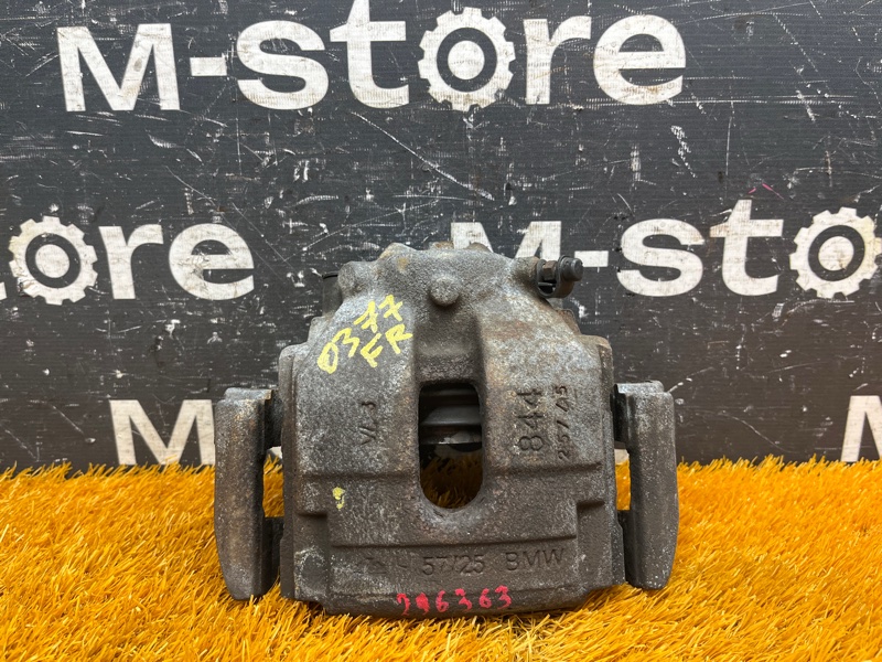 суппорт, 2500 рублей, Красноярск